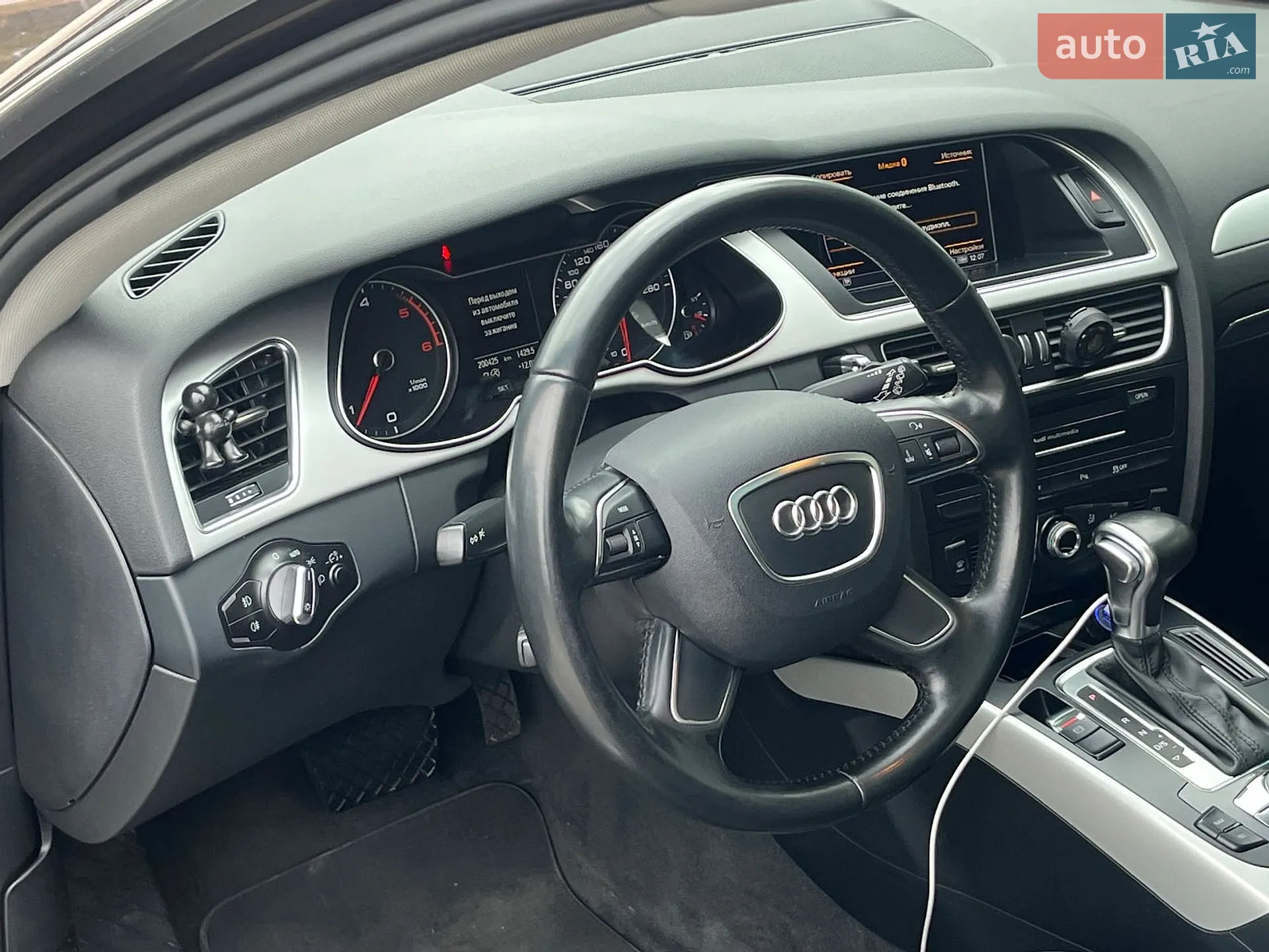 2015 Audi A4 - мініатюра 28