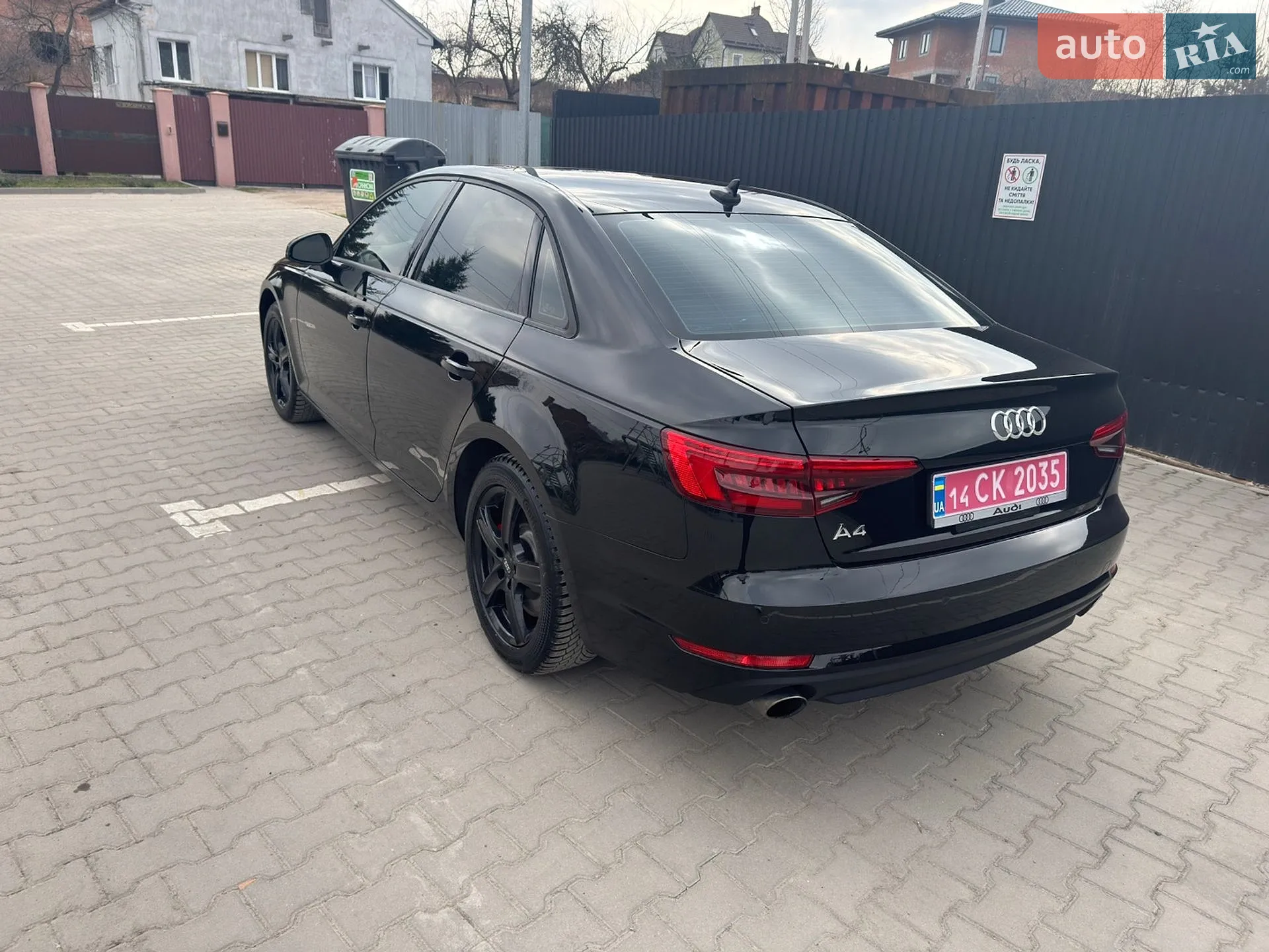 2017 Audi A4 - мініатюра 18