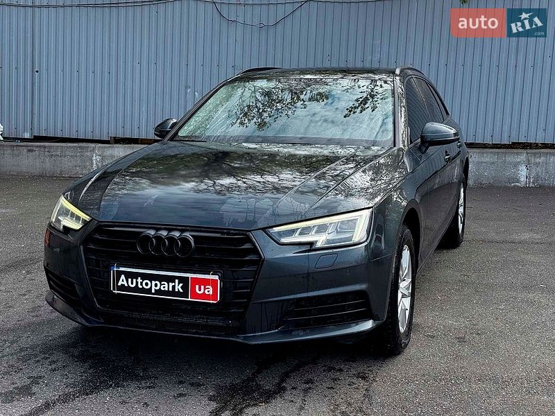 Audi A4 2016