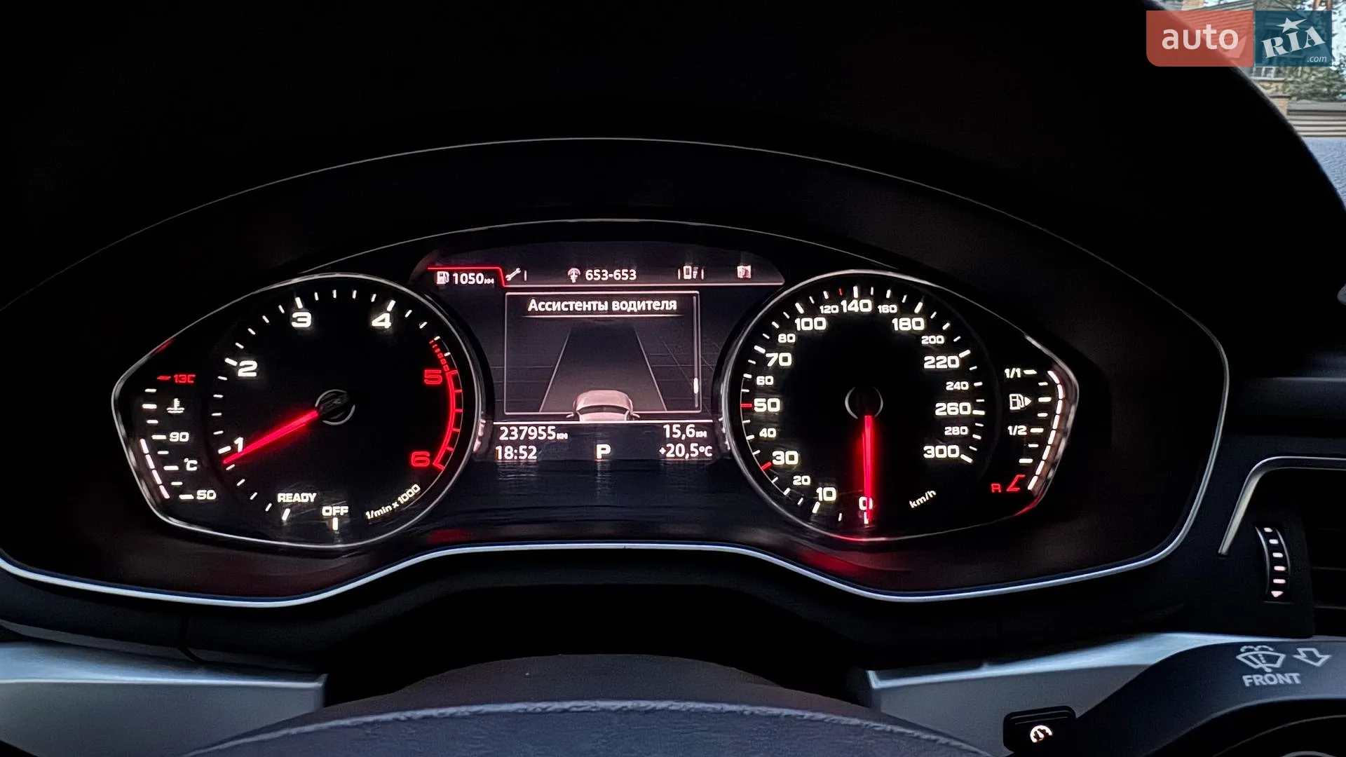 2017 Audi A4 - мініатюра 13