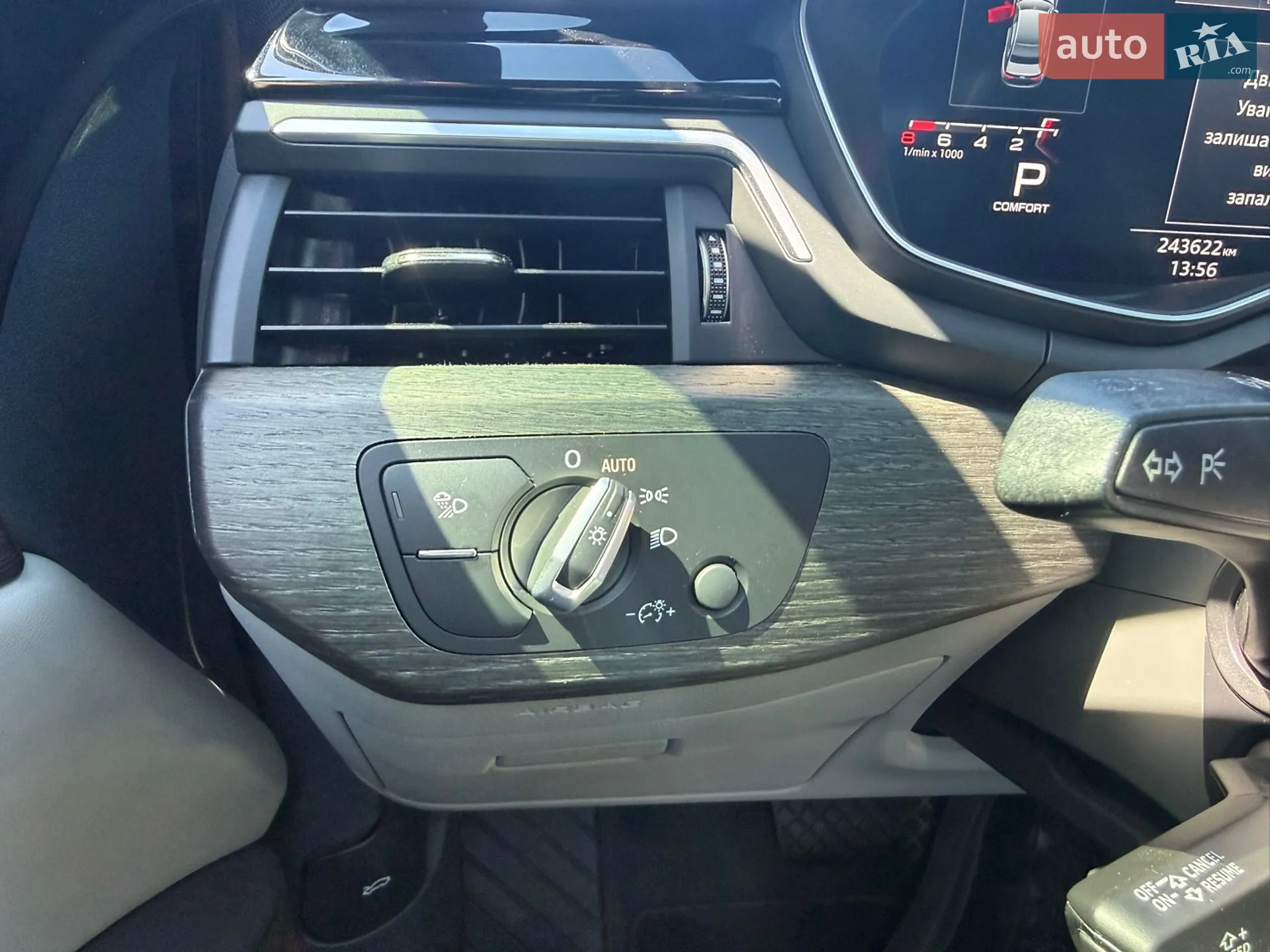 2020 Audi A4 - мініатюра 13
