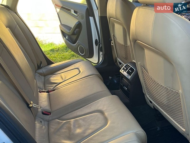 2014 Audi A4, VIN WAUFFAFL0EA112019:plate — фото 1 (autoria)