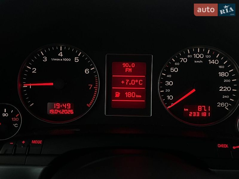 Универсал Audi A4 2005 в Чернигове