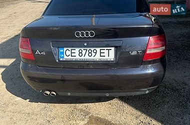 Седан Audi A4 1999 в Кицмани