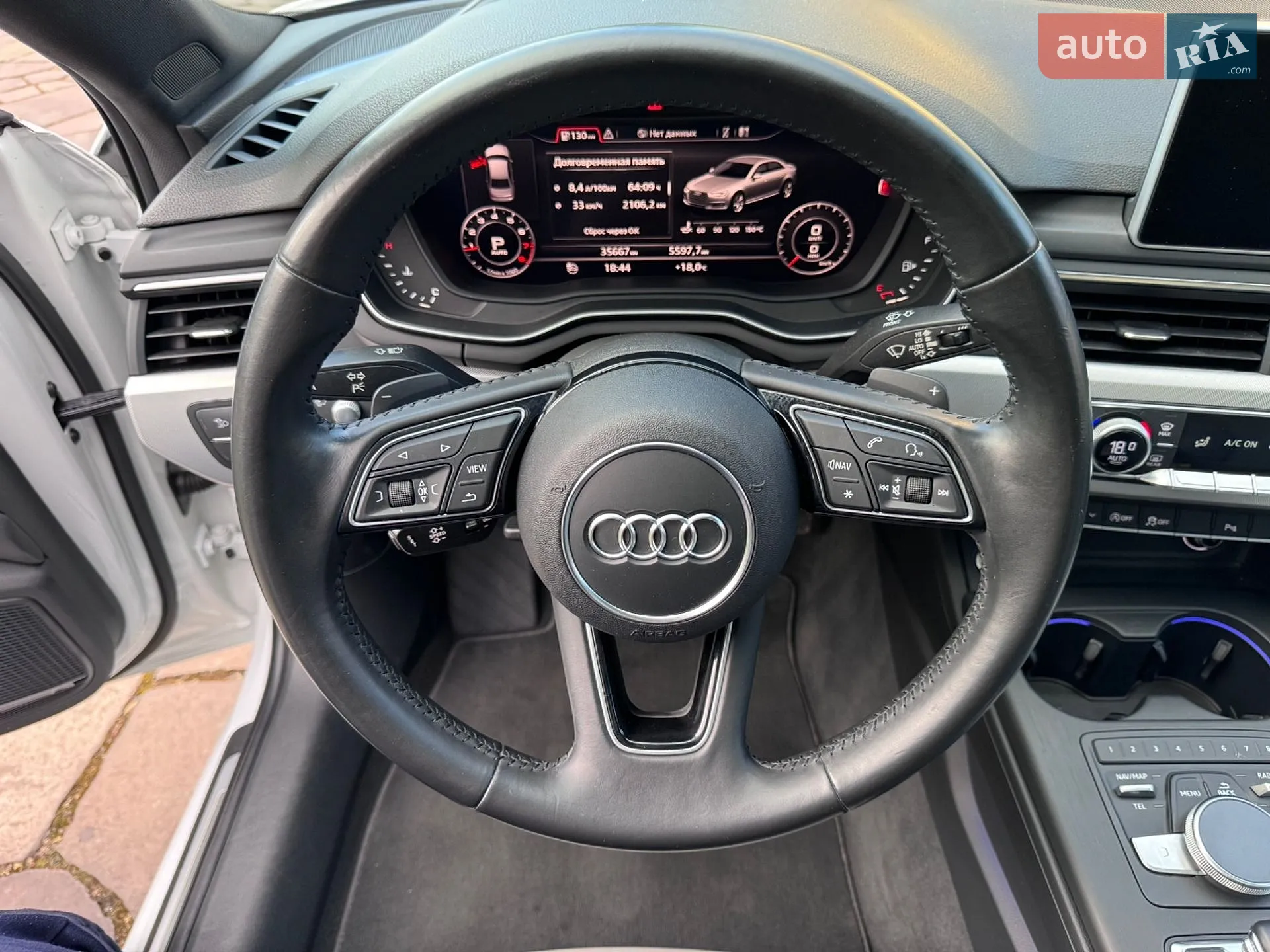 2016 Audi A4 - мініатюра 34
