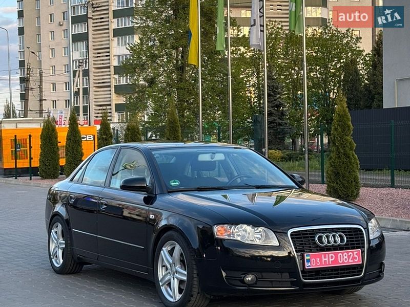 2005 Audi A4, VIN WAUZZZ8E96A078567:plate — фото 1 (autoria)