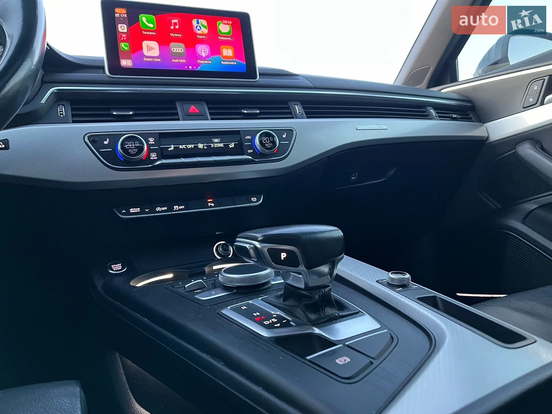 2017 Audi A4 - мініатюра 59