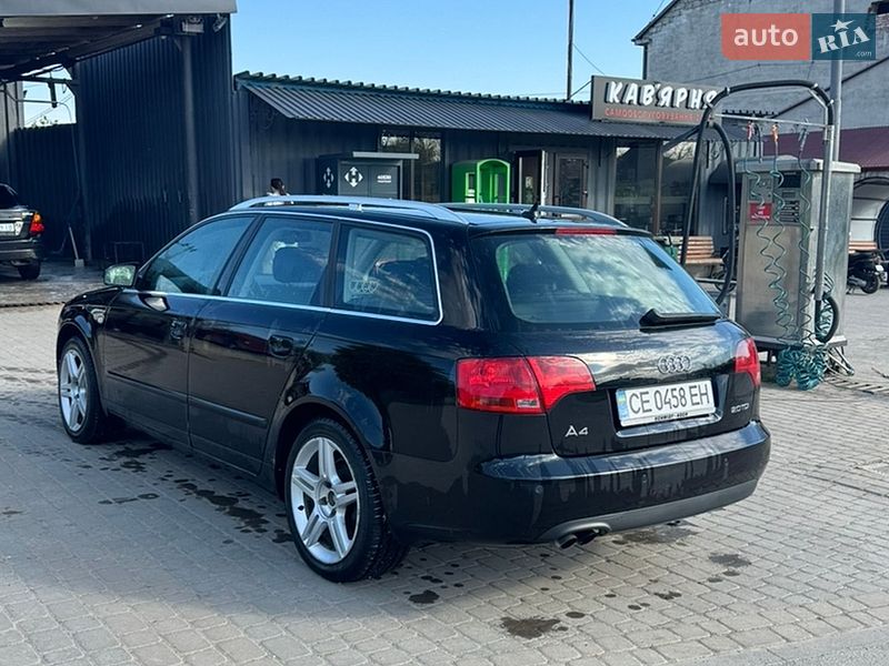 Универсал Audi A4 2007 в Новоднестровске