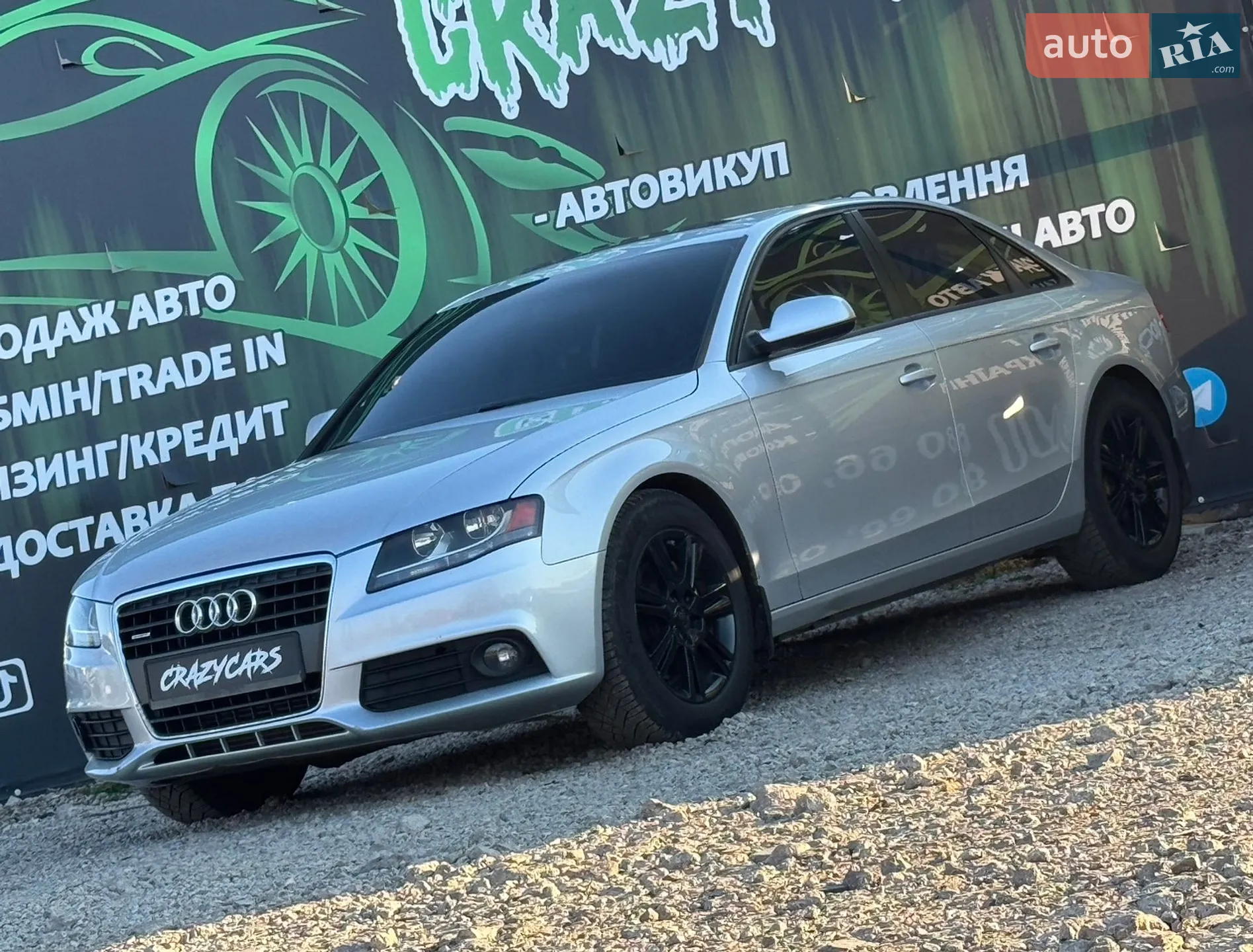 2010 Audi A4 - мініатюра 3