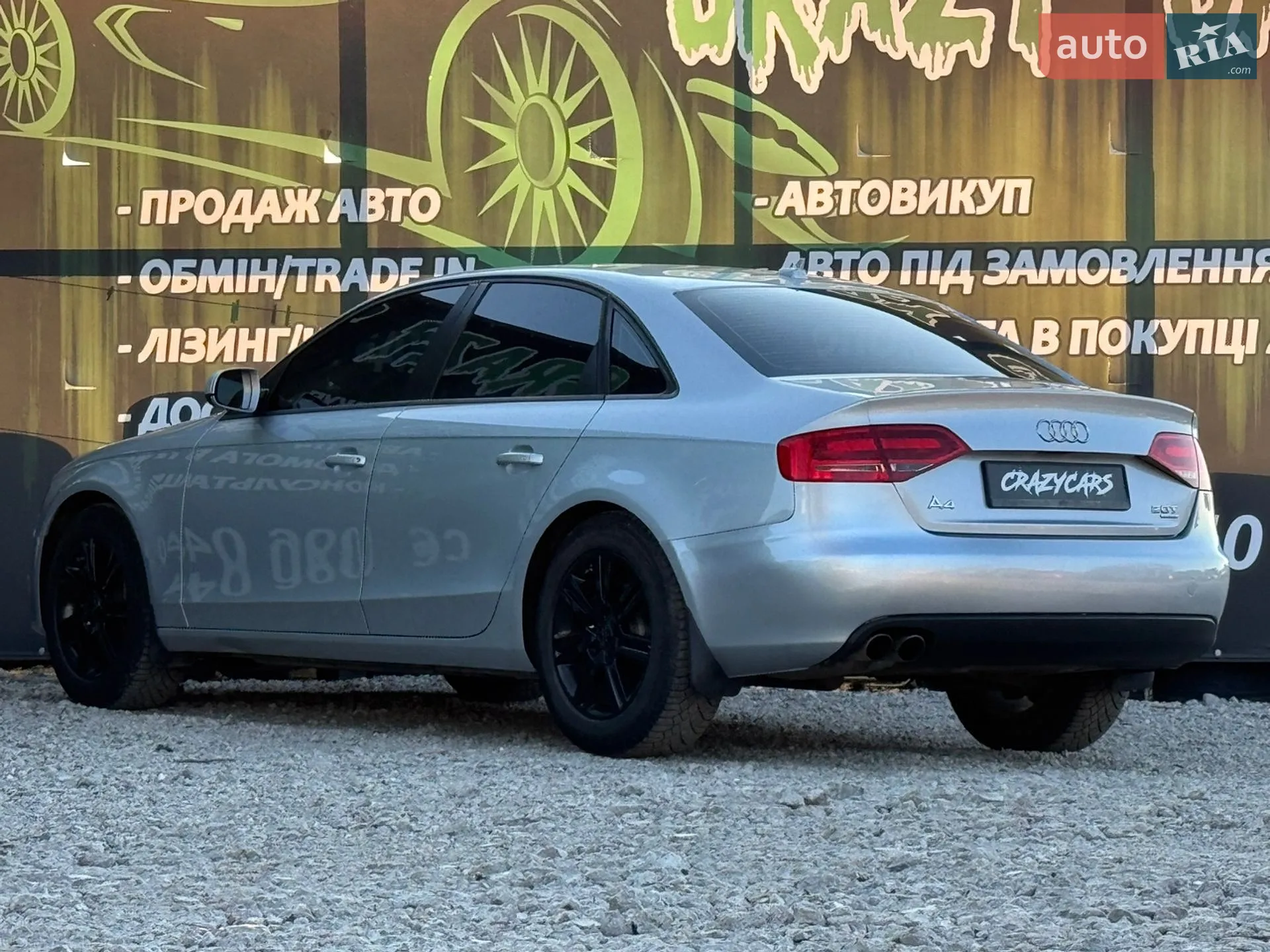 2010 Audi A4 - мініатюра 8
