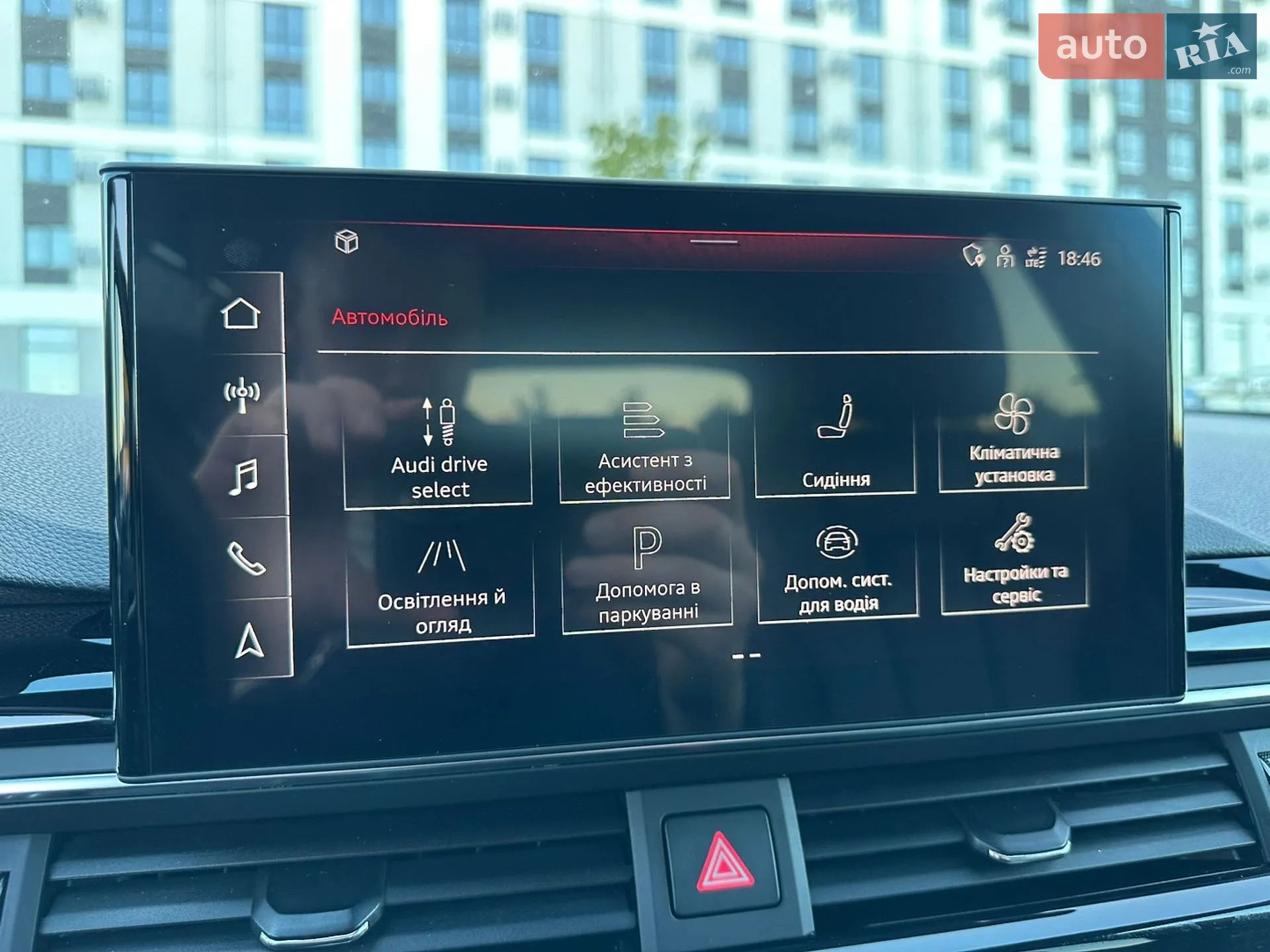 2022 Audi A4 - мініатюра 49