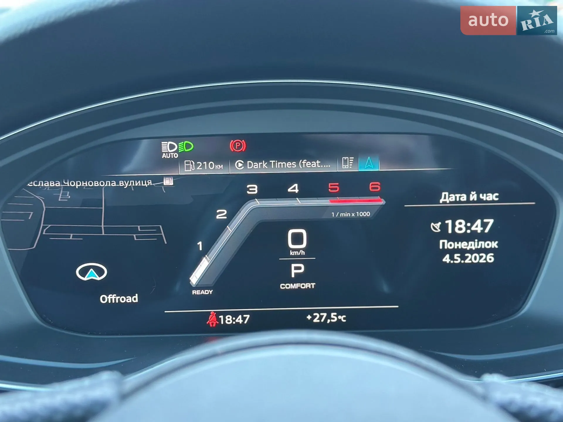 2022 Audi A4 - мініатюра 56