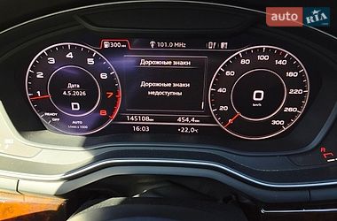Седан Audi A4 2018 в Кривому Розі