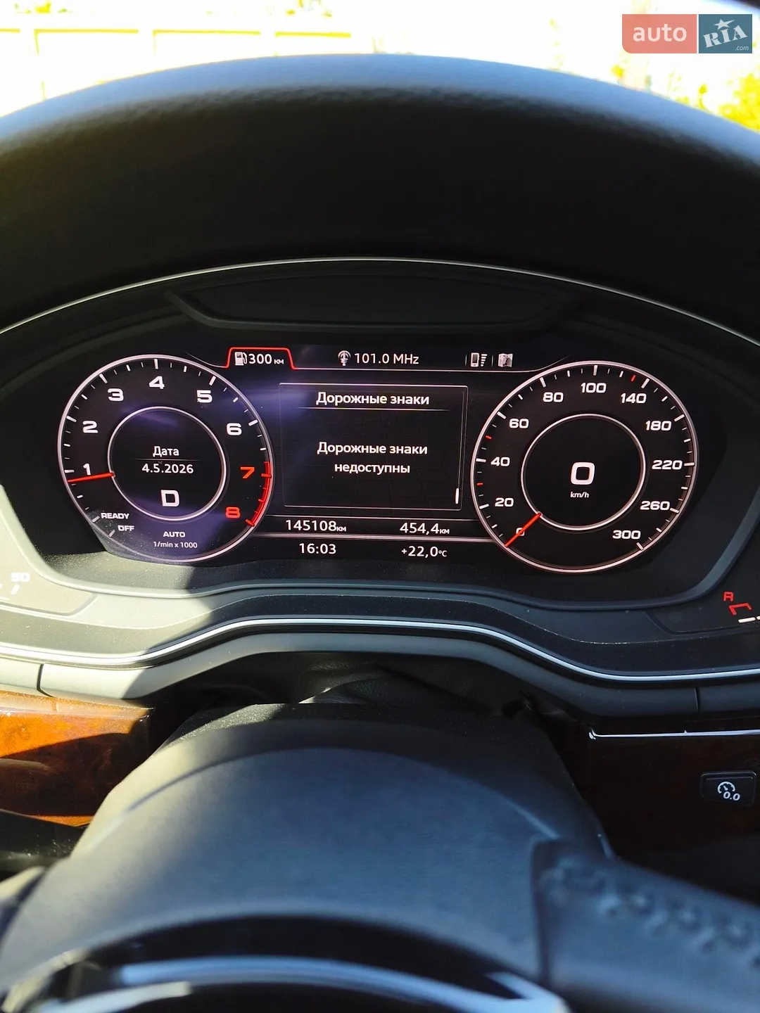 2018 Audi A4 - мініатюра 31