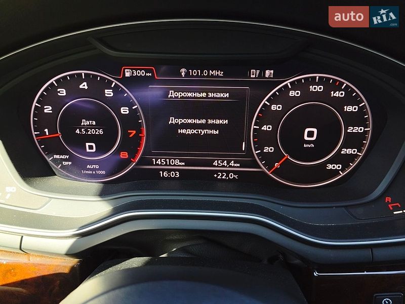 Седан Audi A4 2018 в Кривому Розі