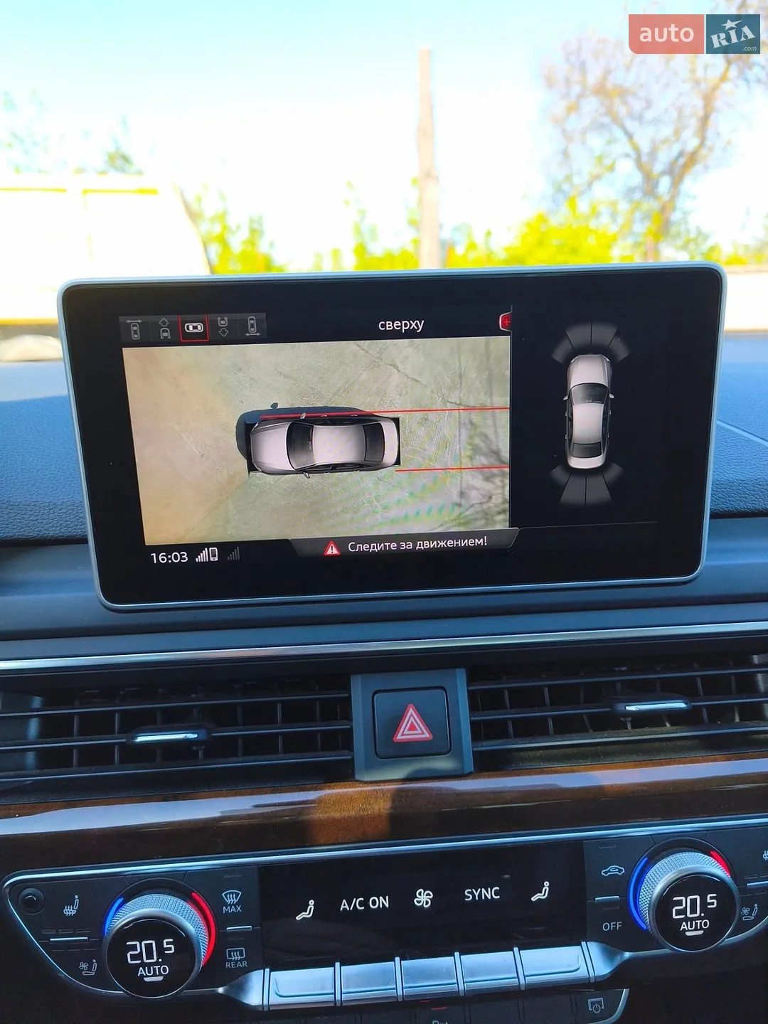 2018 Audi A4 - мініатюра 36
