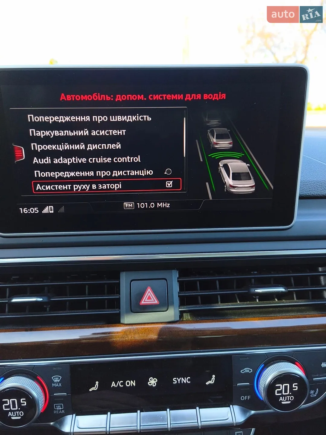 2018 Audi A4 - мініатюра 45