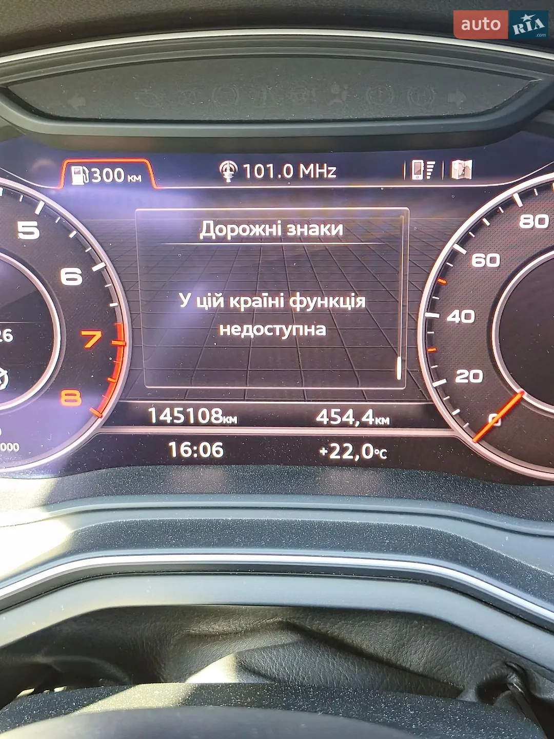 2018 Audi A4 - мініатюра 51