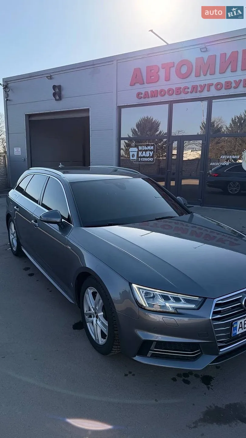 2016 Audi A4 - мініатюра 7
