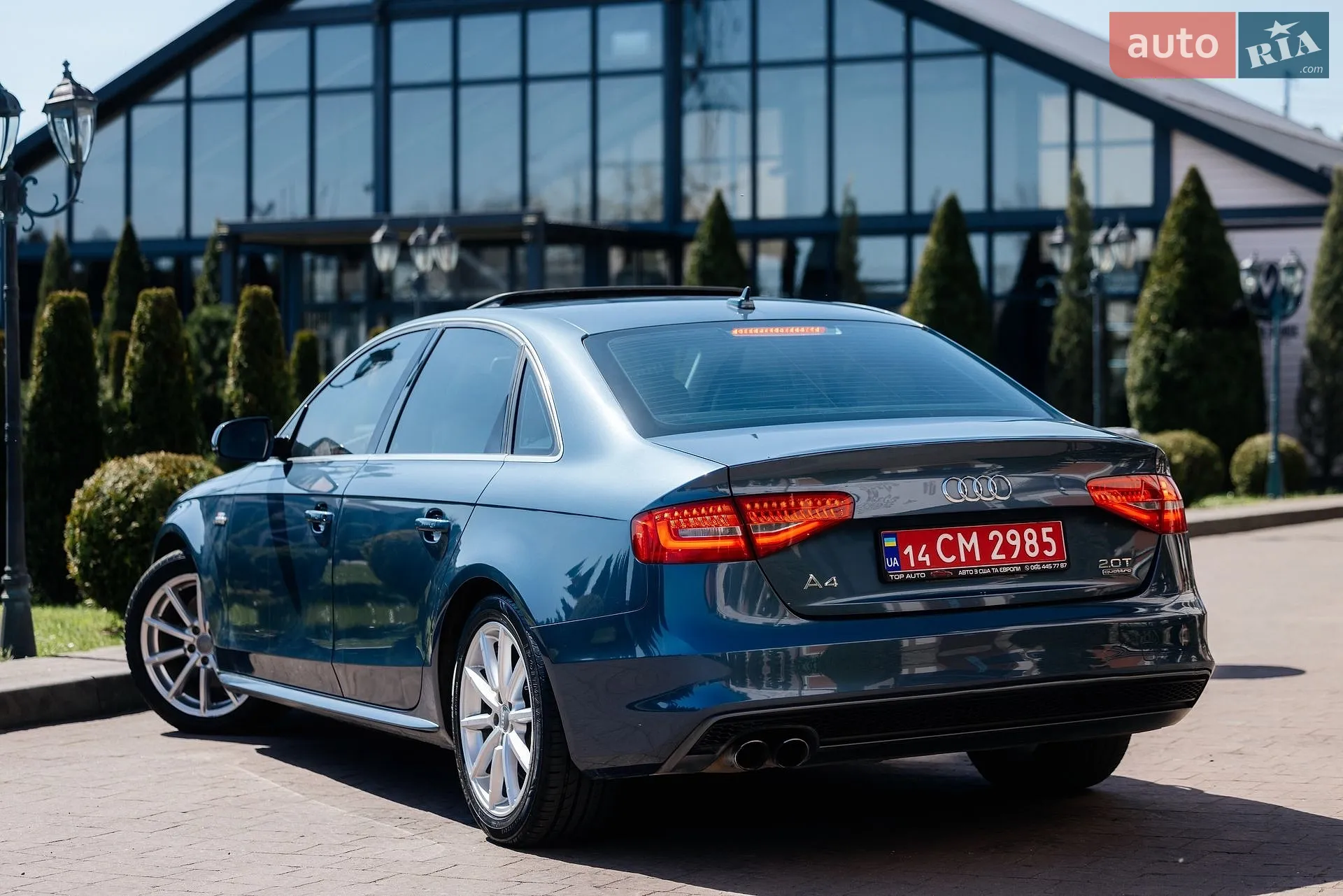 2015 Audi A4 - мініатюра 21