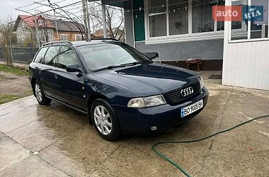 Универсал Audi A4 1996 в Подгайцах
