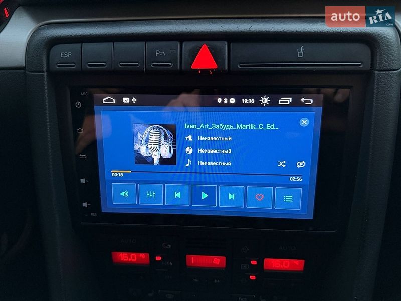 Седан Audi A4 2005 в Одессе