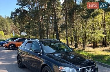 Універсал Audi A4 2005 в Новояворівську