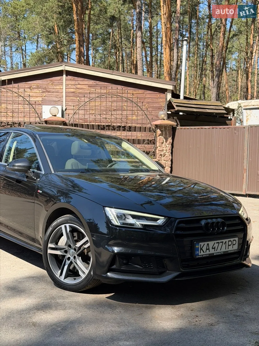 2017 Audi A4 - фото 1