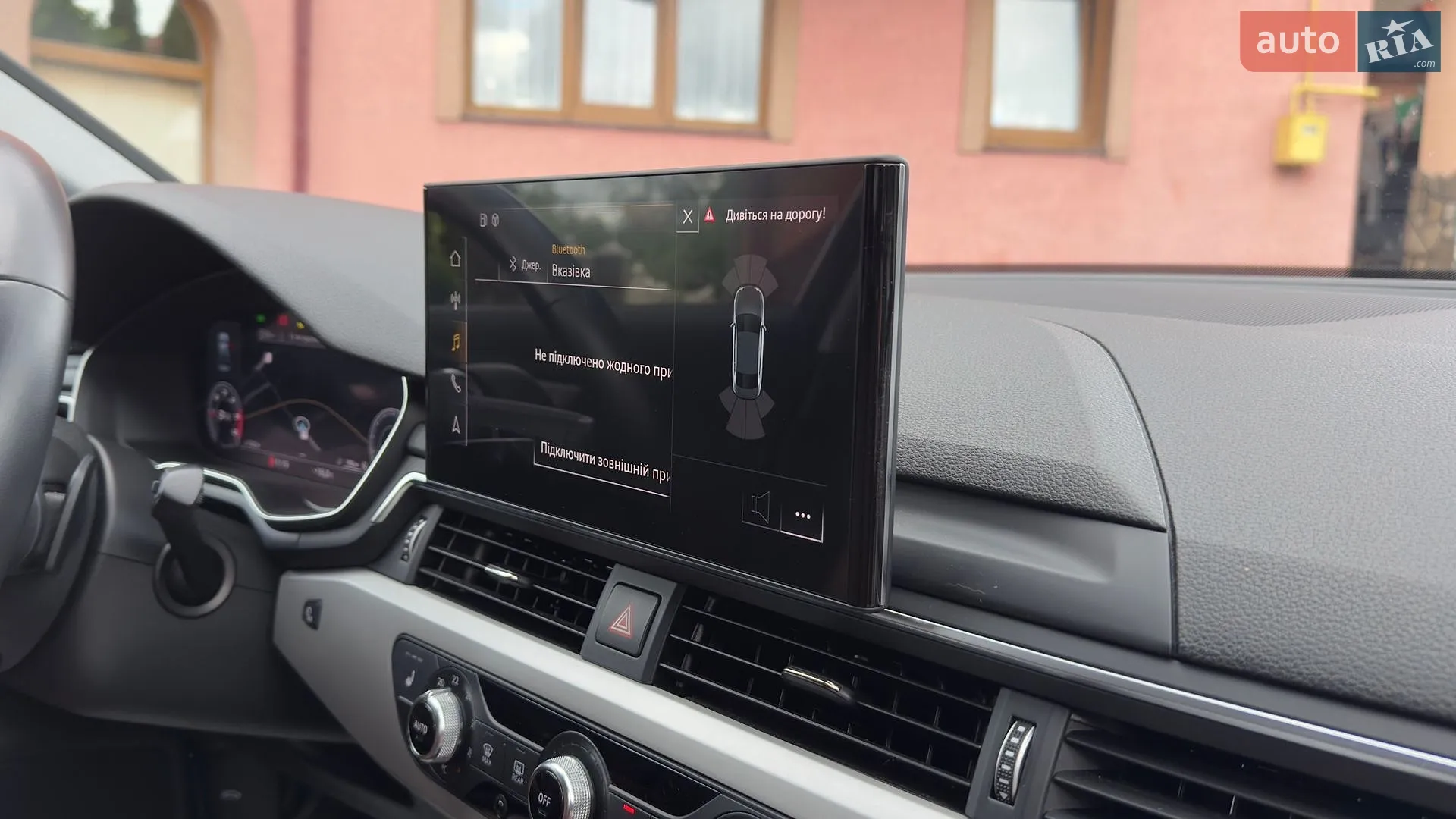 2019 Audi A4 - мініатюра 66