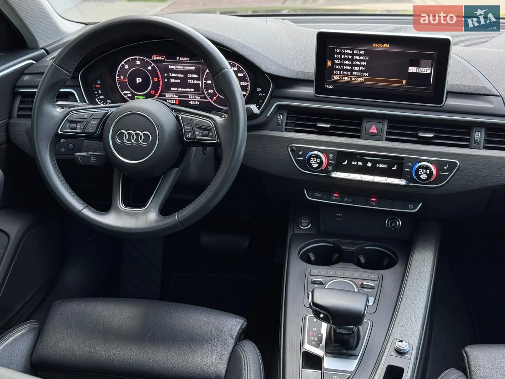 2018 Audi A4 - мініатюра 26