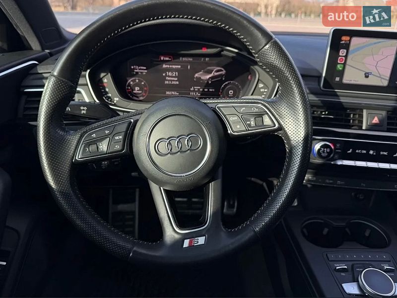 Універсал Audi A4 2015 в Хмельницькому