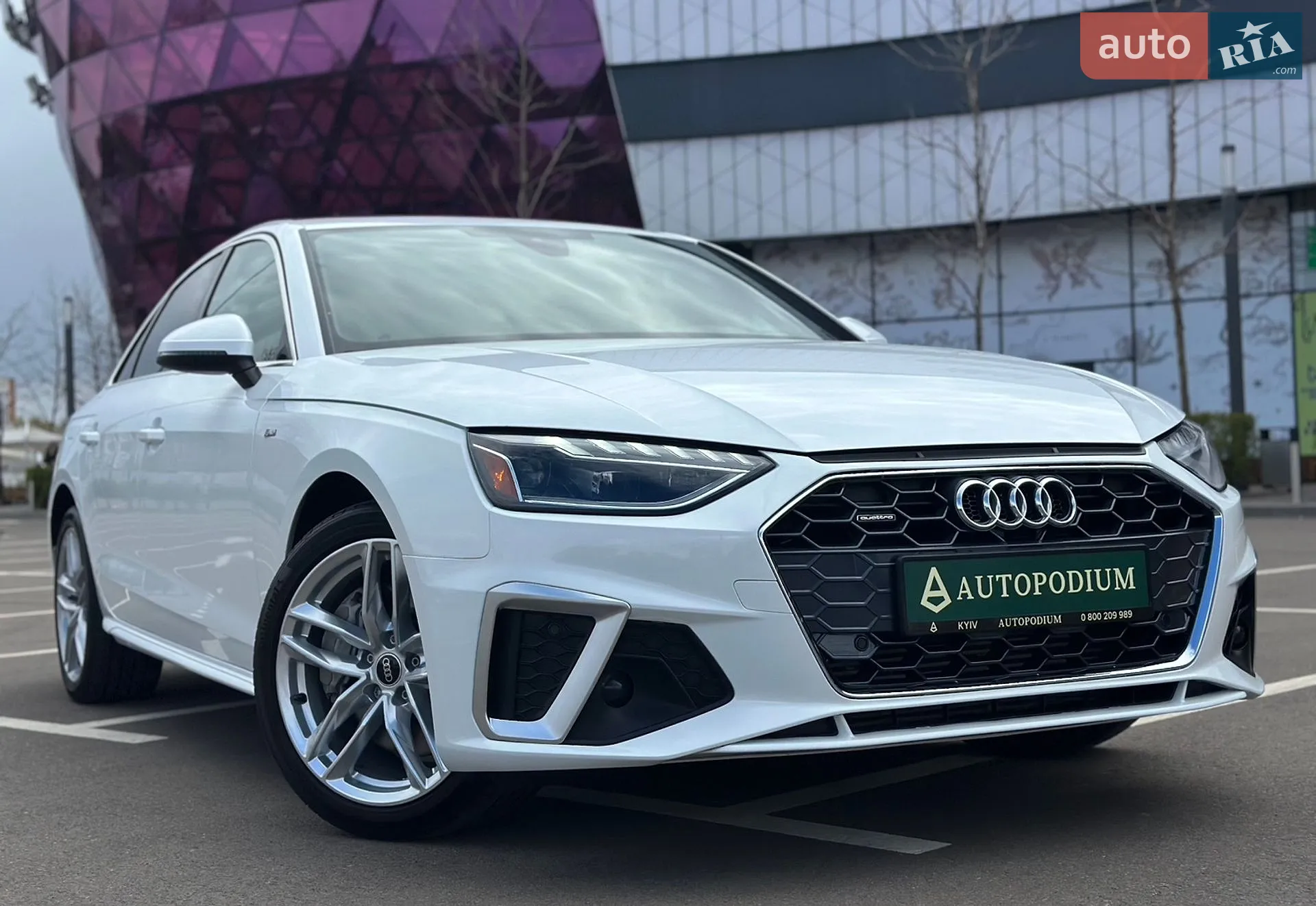 2020 Audi A4 - мініатюра 15