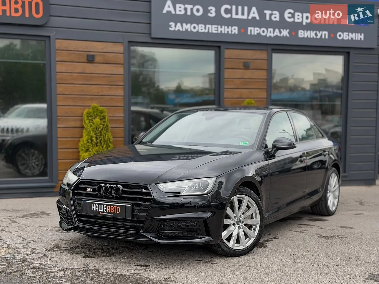 2014 Audi A4 - мініатюра 28