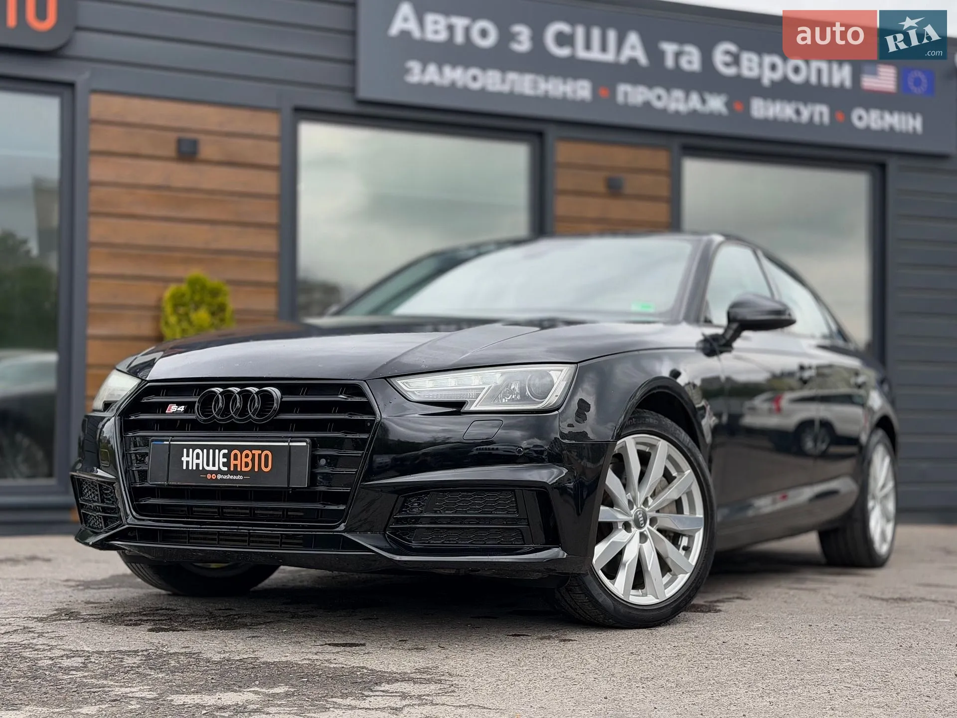 2015 Audi A4 - мініатюра 3