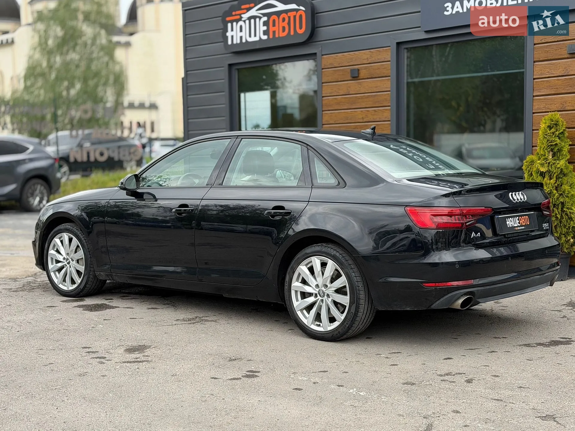 2015 Audi A4 - мініатюра 20