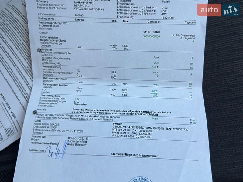 Седан Audi A4 2007 в Збараже