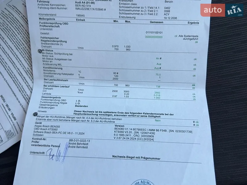 Седан Audi A4 2007 в Збараже документ