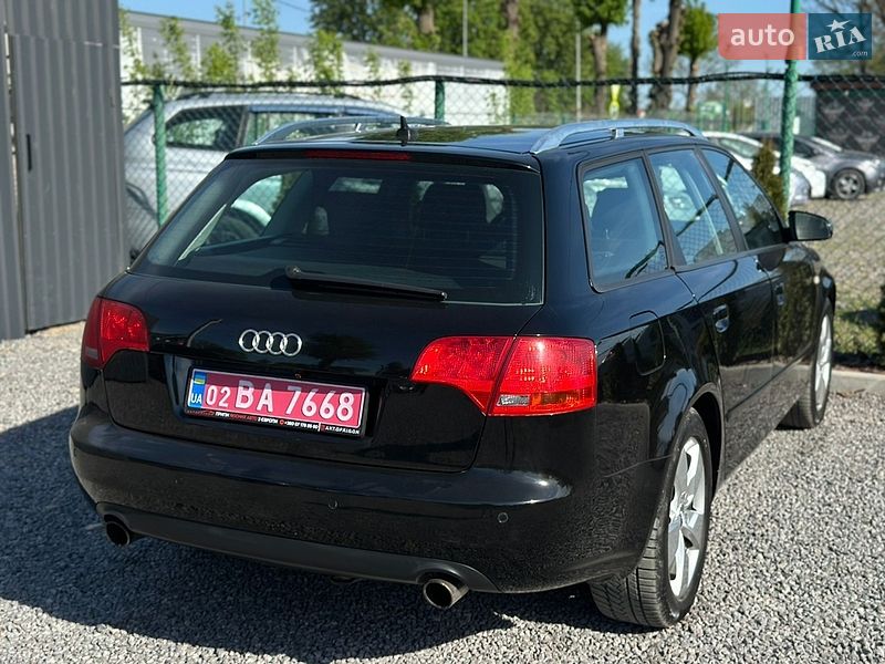 Універсал Audi A4 2006 в Вінниці