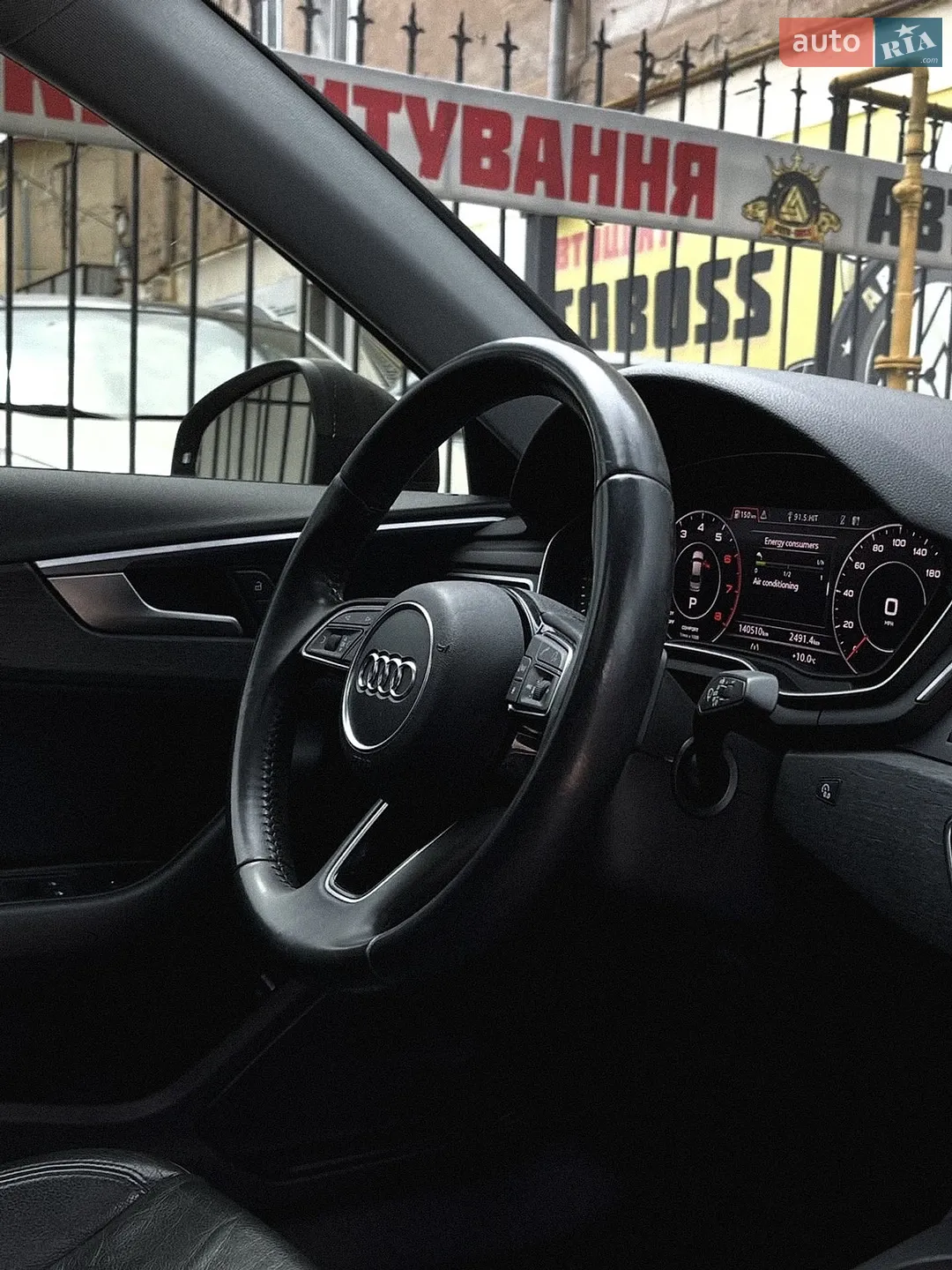 2017 Audi A4 - мініатюра 12