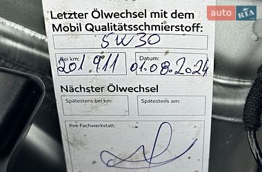 Універсал Audi A4 2008 в Дрогобичі