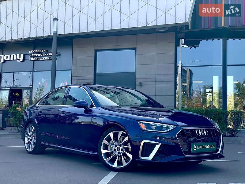 Audi A4 2020