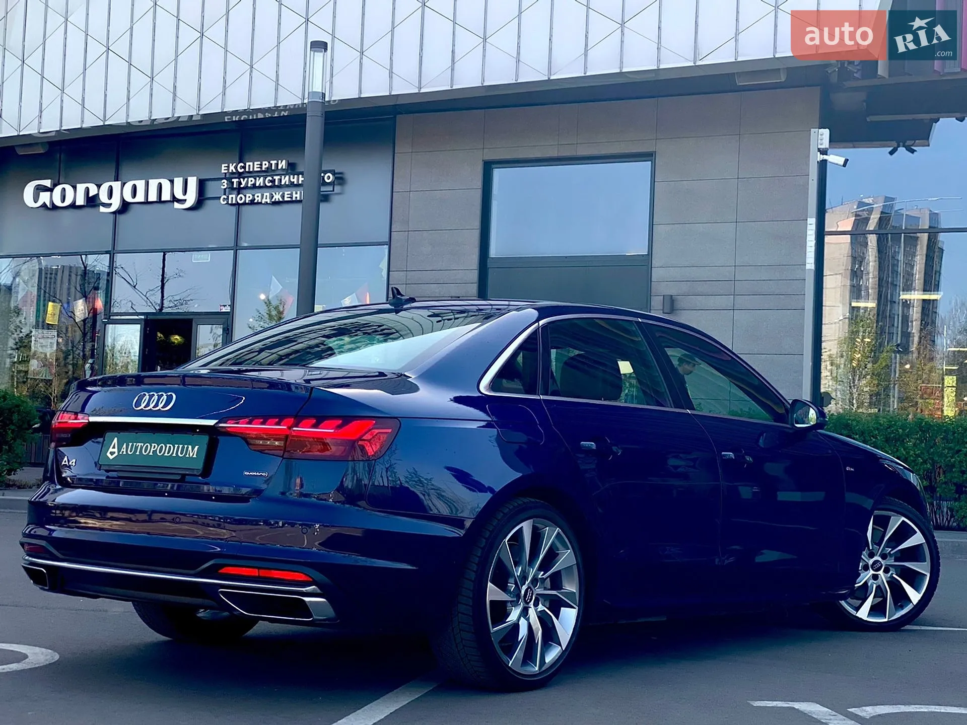 2020 Audi A4 - мініатюра 4