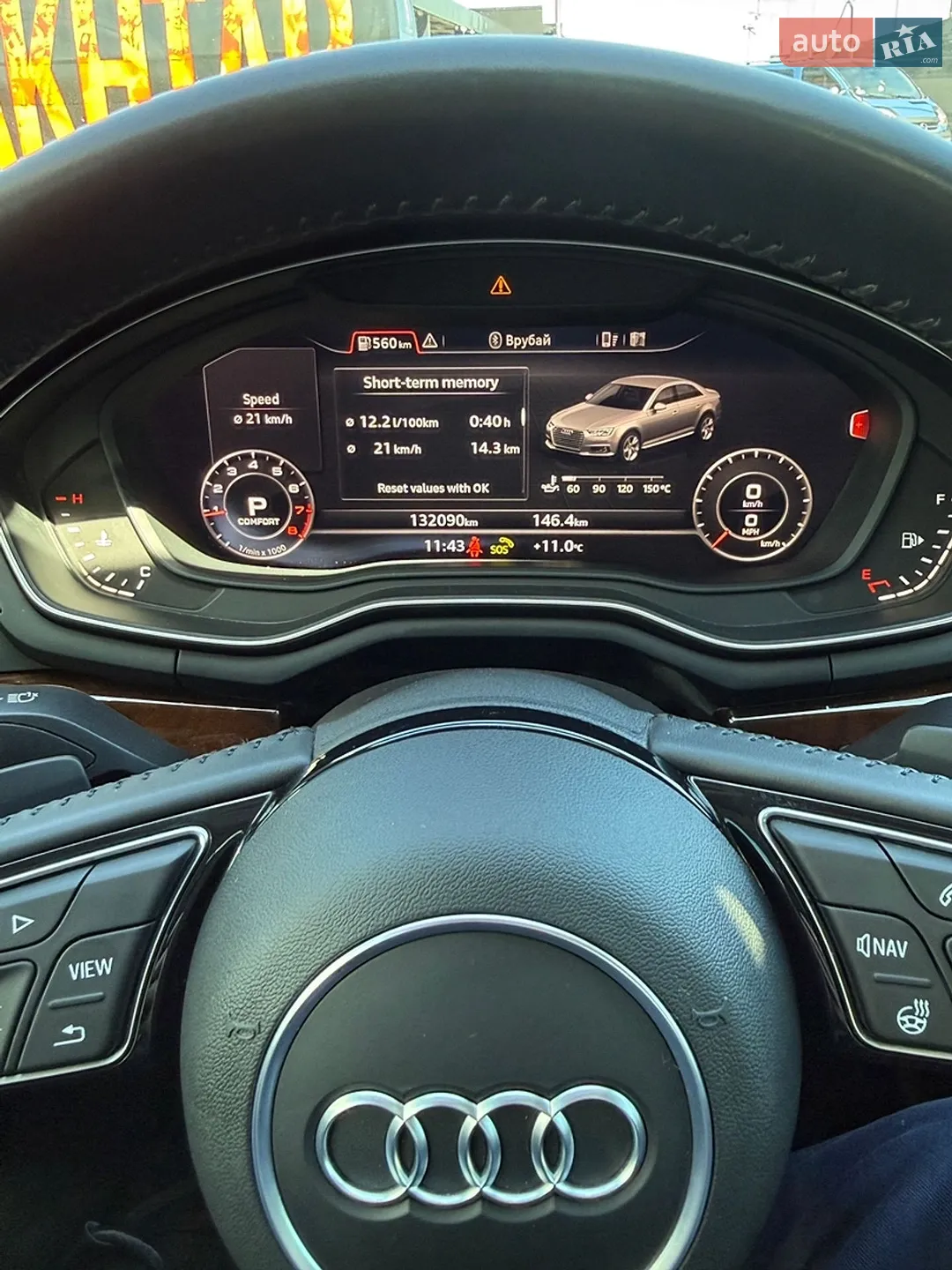 2019 Audi A4 - мініатюра 8
