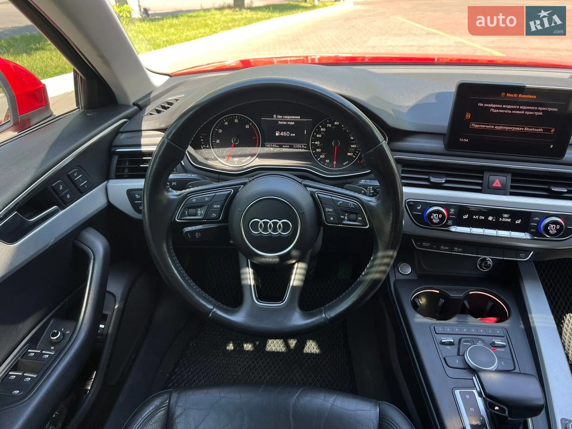 2016 Audi A4 - мініатюра 33