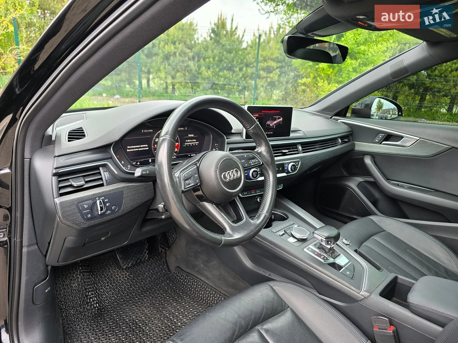 2016 Audi A4 - мініатюра 22