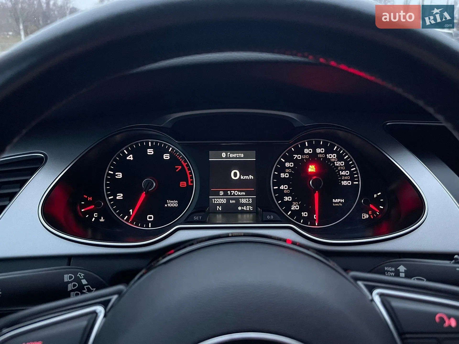 2015 Audi A4 - мініатюра 17
