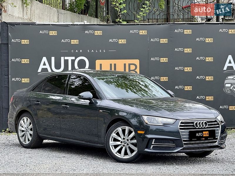 Audi A4 2017