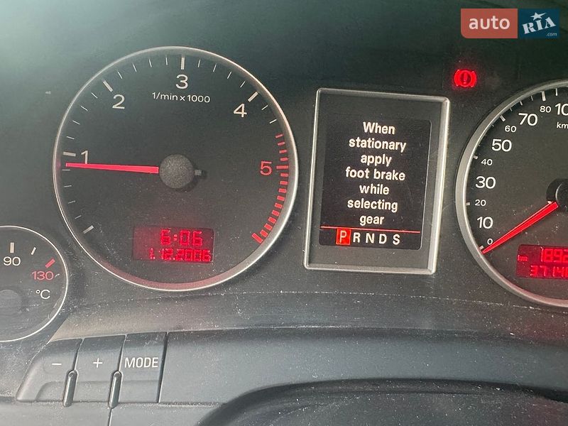 Універсал Audi A4 2006 в Кривому Розі
