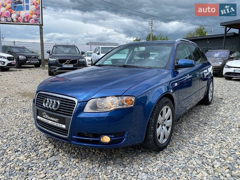 Audi A4 2005