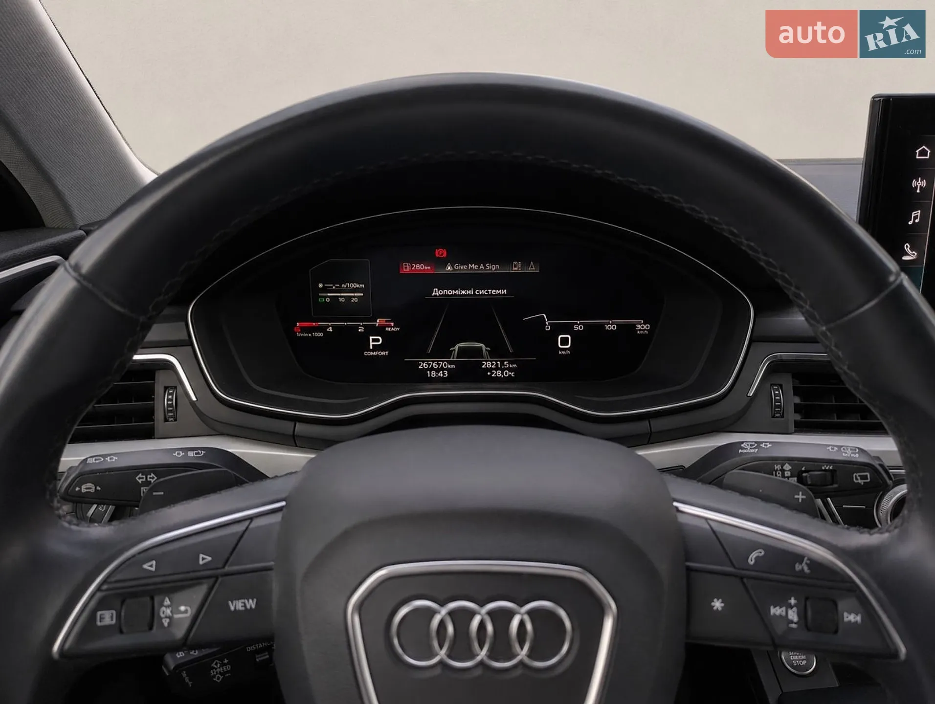 2020 Audi A4 - мініатюра 11